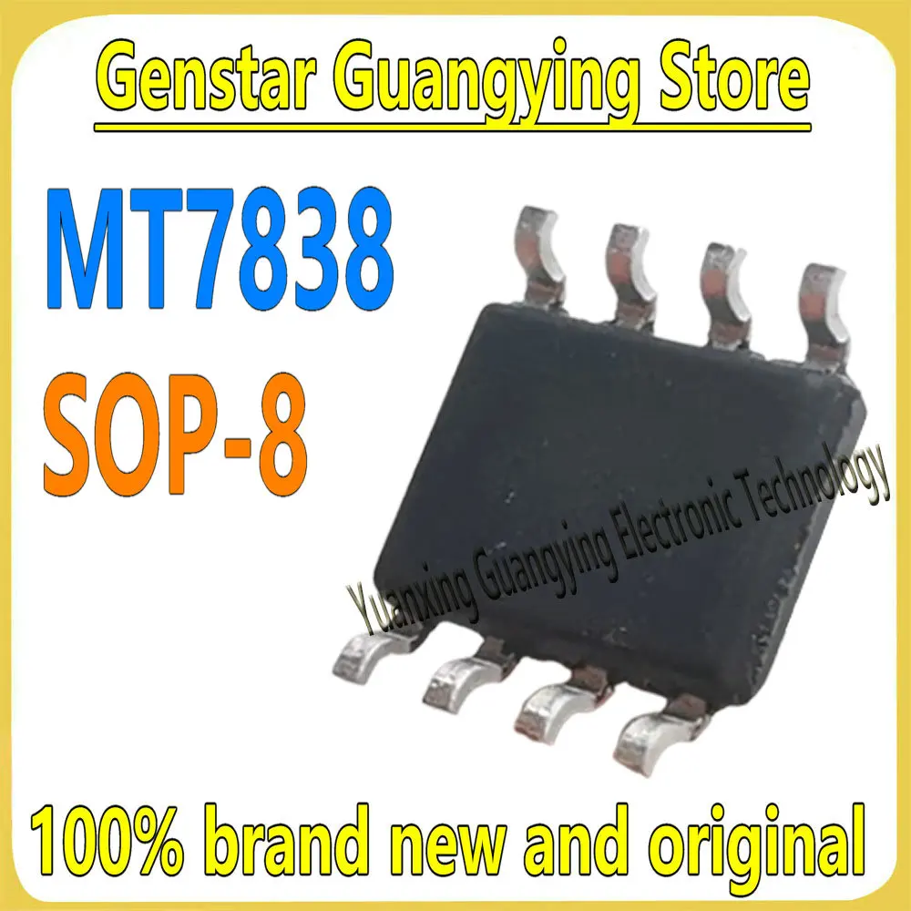 (10 pieces) MT7838 SOP-8 Non-isolated High PF High Efficiency LED Constant Current Driver Chip PFC AC-DC 100% Brand New