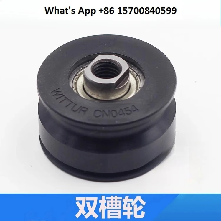 

45MM elevator door hanging wheel, elevator door pulley 45 * 26 * 6000 upper hanging wheel CN0454 double slot wheel