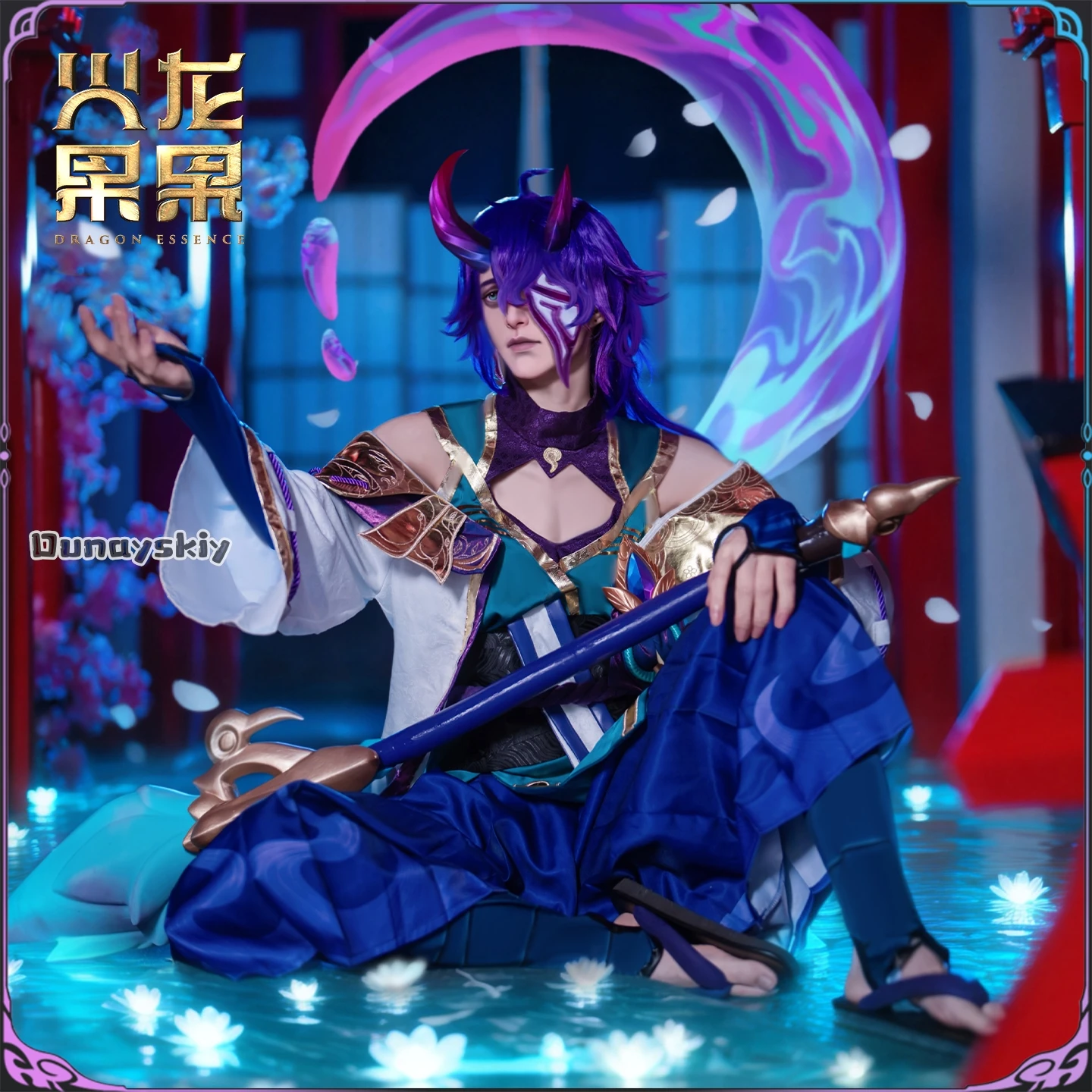 Dunayskiy@Jeu LLOL Spirit Blossom ‌   Cosplay Hwei Cosplay Costume le visionnaire haute qualité ensemble complet avec cornes hommes Halloween