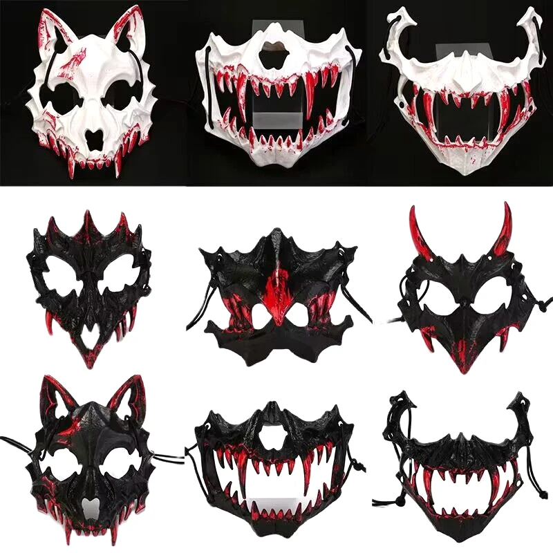 Halloween Mask Half-face Mask Cos Dragon God Fierce Tiger Night Fork Tengu Man Wolf Mask Performance Skull Masks