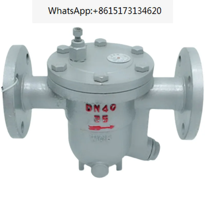 CS41H-16C Cast Steel Free Float Ball Steam Trap Float Ball Flange Thread Mouth Drain DN15-50