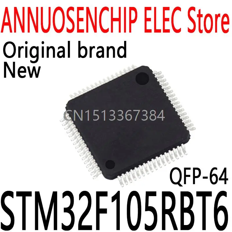 

10PCS New and Original QFP64 STM32F105 STM32F105RBT6