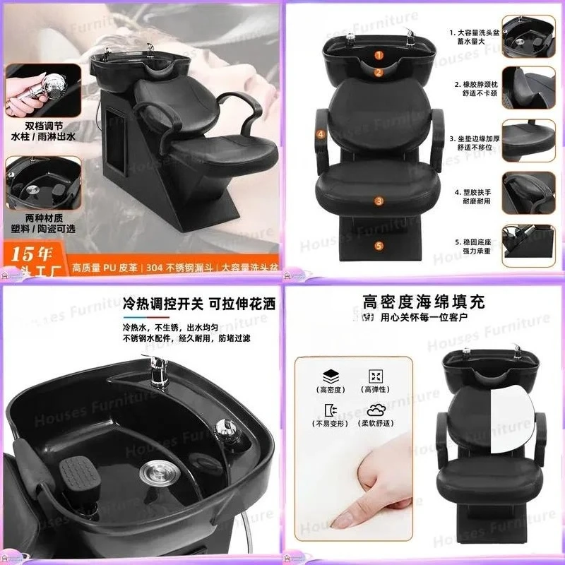 For Beauty Bed Salon Shampoo Chair Barber Massage Table with Ceramic ABS Basin Adjustable Reclining Wash Station