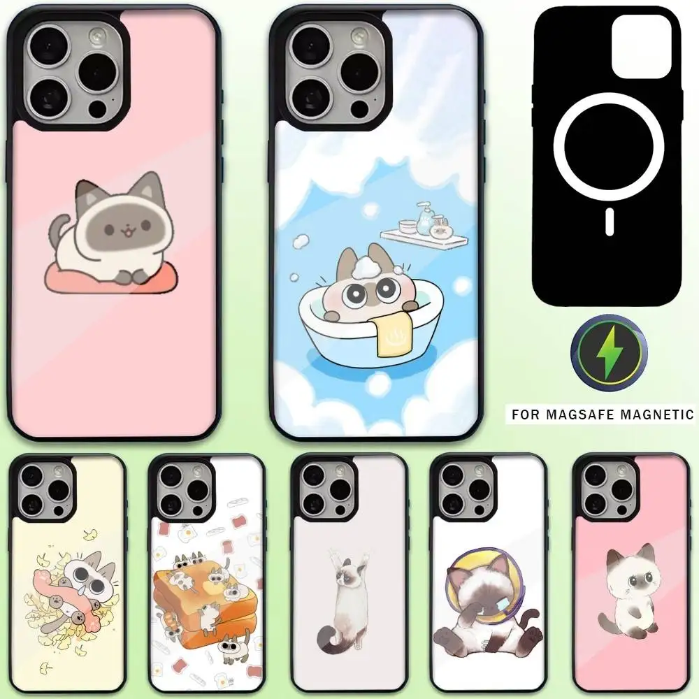 

S-Siamese Cats Cute Phone Case For iPhone17,16,15,14,13,12,11 Plus,Pro Max Magnetic For Magsafe Wireless Charging