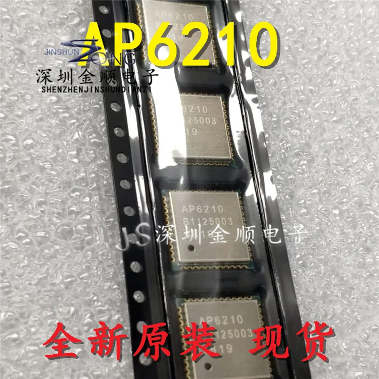 Бесплатная доставка AP6210IC LGA44 10 шт.