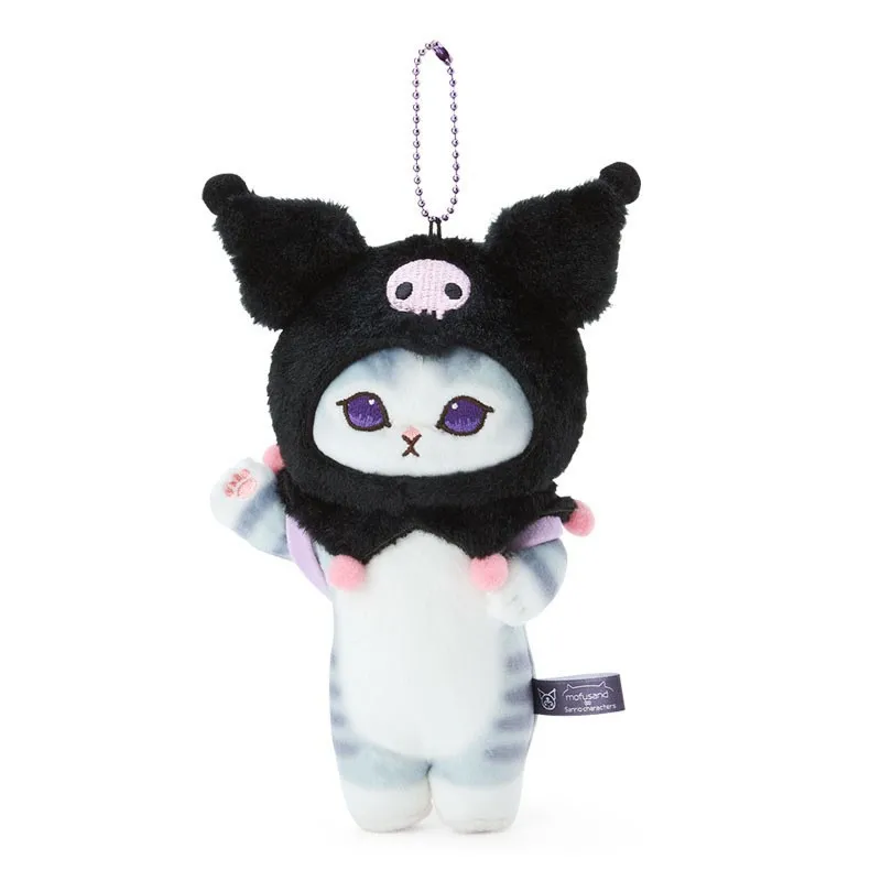13 cm Cartoon Amin Mofusand Plüsch Puppe Spielzeug Kuscheltiere Schlüsselbund Tasche Kleine Anhänger Behänge Weihnachten Geburtstag Geschenke – Detail 3