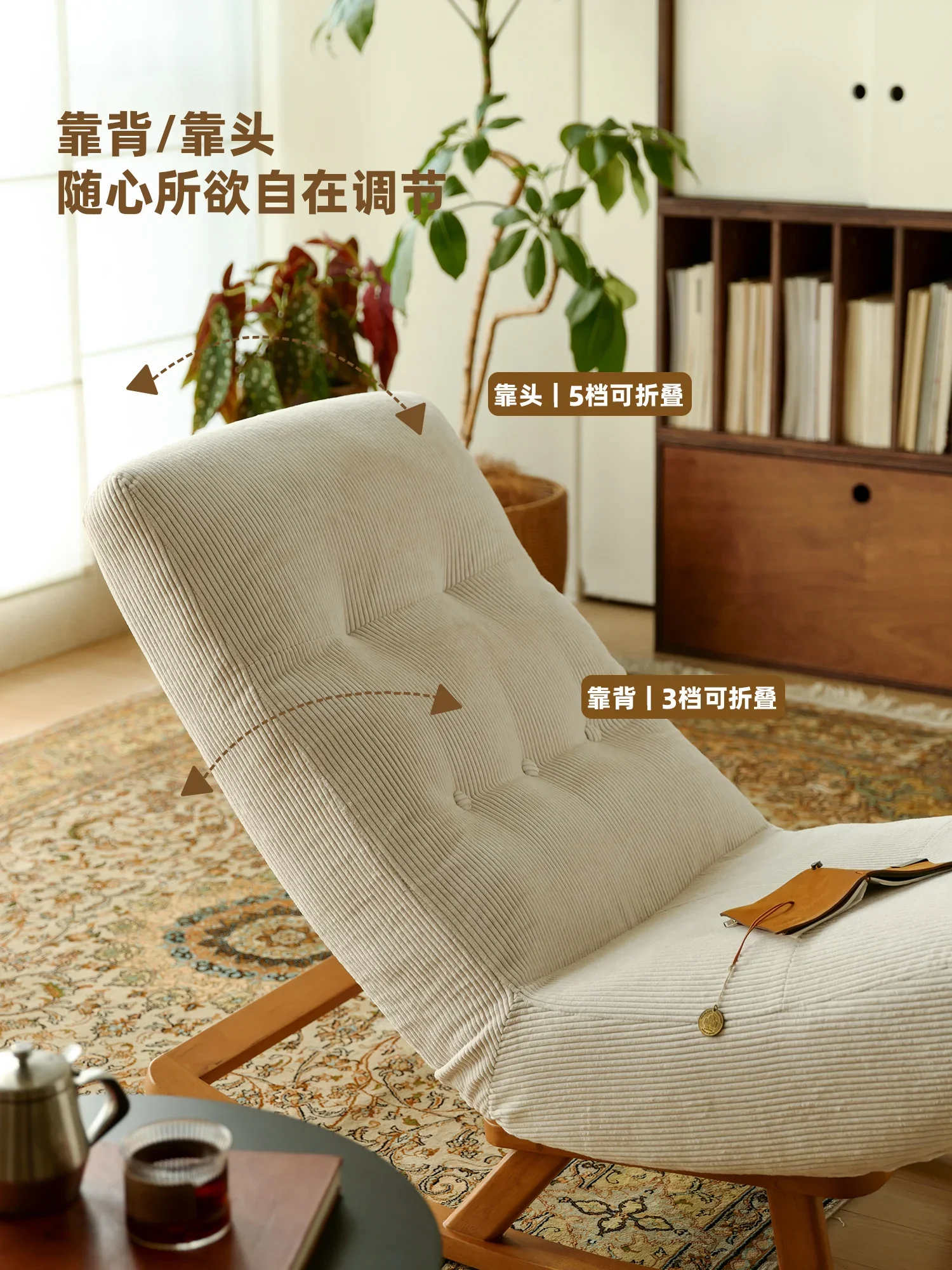 Single folding lazy sofa removable and washable small apartment living room Japanese leisure