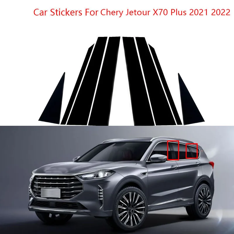 

8Pcs Car Stickers Door Central Window Column Trim Strip PC B C Pillar Cover For Chery Jetour X70 Plus 2021-2022 Car Accessories