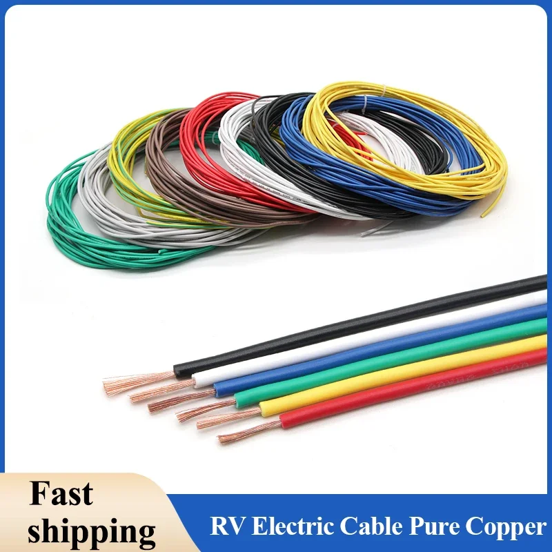 3/5/10M RV Electric Cable Pure Copper Wire 22 20 18 17 15 13 11 10AWG PVC Insulation 300V Speaker Power LED Electrical Wires