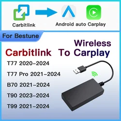 For Bestune FAW T77 B70 T99 T90 carbitlink smartlink easy connection to Wireless CarPlay Android Auto adapter carbit Smart Box