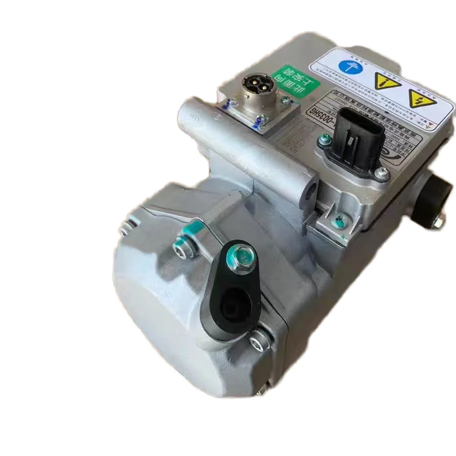 Dongfeng Captain EV350 EV350PRO EV150 EV200 Starry Cloud K6 Electric Vehicle Air Conditioning Compressor OE E26A530A-0035HG