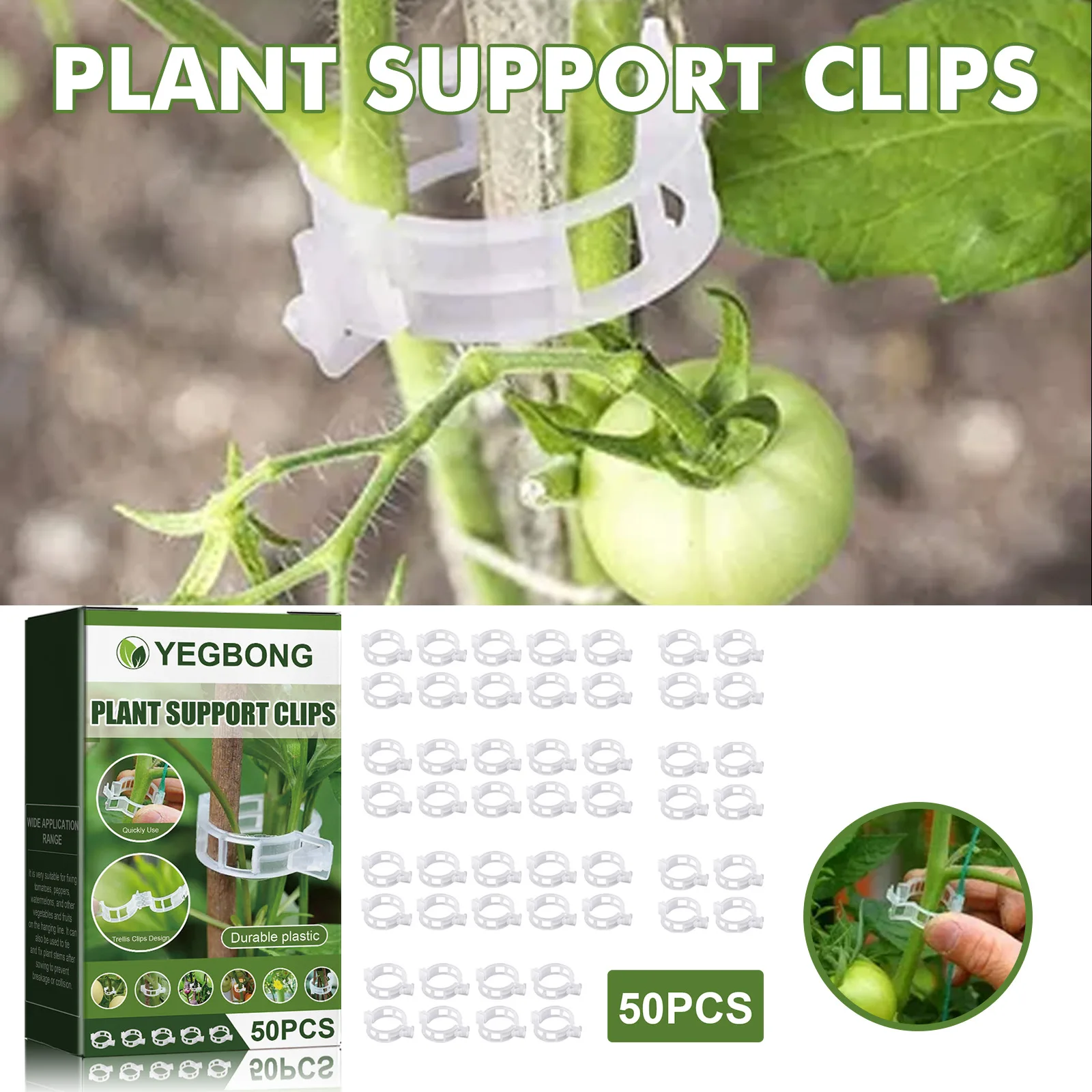 

Yegbong plant support clip, horticultural plant fixing clip, tomato climbing vine tree branch clip, buckle