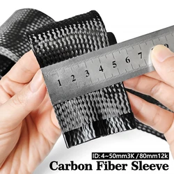 2MM-40MM Carbon Fibre Tubing High Temperature Resistant Braided Mesh Tubing Wire Sleeve High Strength Protection Sleeve