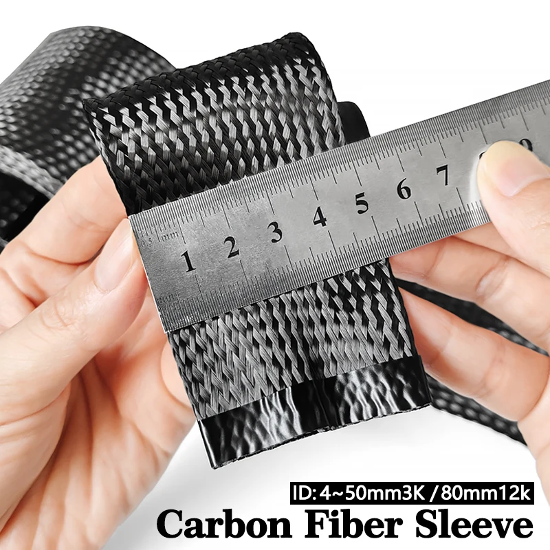 2MM-40MM Carbon Fibre Tubing High Temperature Resistant Braided Mesh Tubing Wire Sleeve High Strength Protection Sleeve
