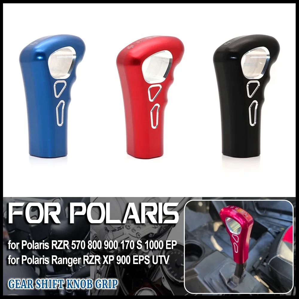 Gear Shift Knob Grip Head Handle Lever for Polaris RZR 570 800 900 170 S 1000 EP for Polaris Ranger RZR XP 900 EPS