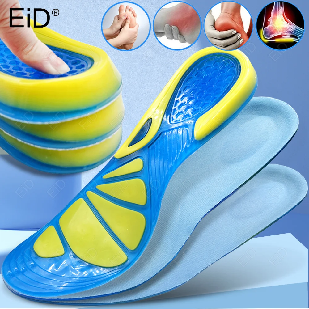 

EiD Silicone Anti-Slip Gel Soft insoles Orthotic Arch Support Foot Pain Massaging Sport Shoe Anti-Shock Insoles Pad Man Women