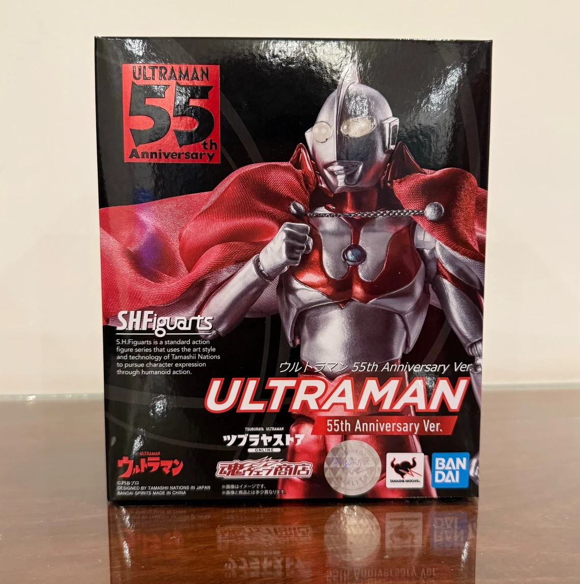 

100% Original Bandai Shf Sh Figuarts Ultraman 55th Anniversary Ver. Action Figures Anime Model Toys Collection