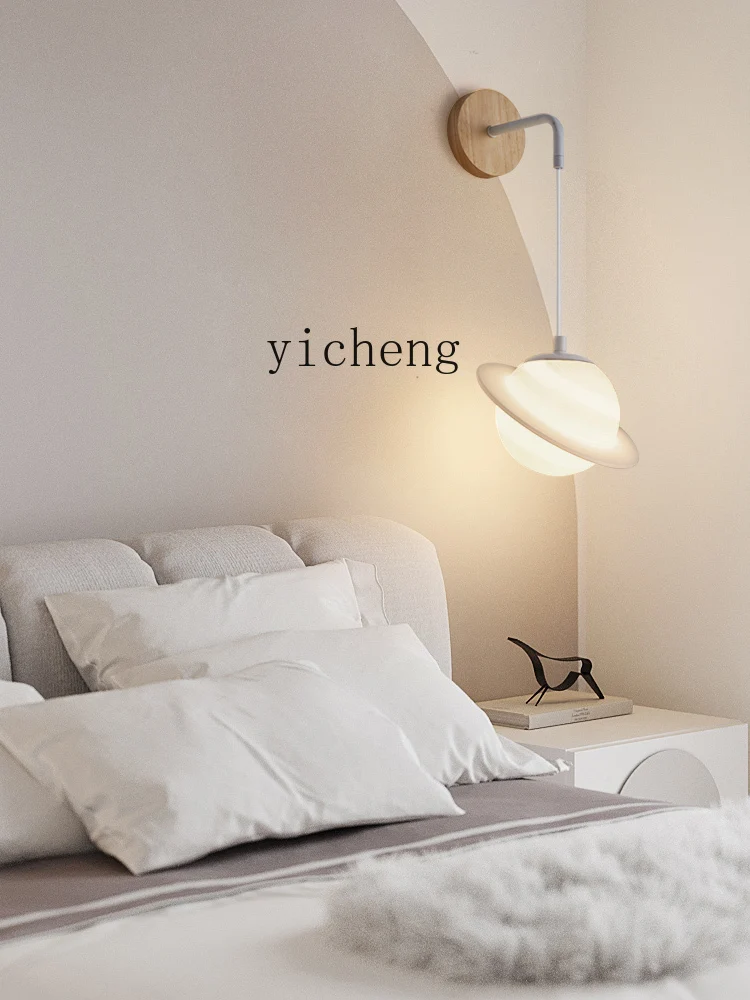 XC Wall Lamp Nordic Bedroom Children's Room Romantic Planet Decoration Wall Lamp Cartoon Creative Saturn Study Small Droplight