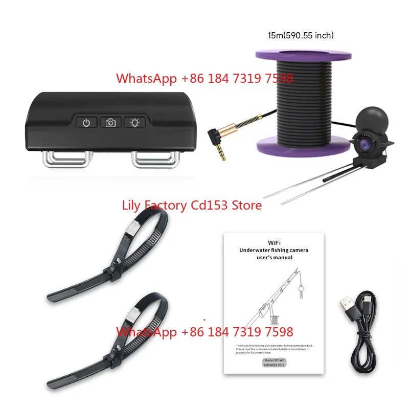 Underwater HD 15-30m Line Fish Detector with Infrared Night Vision WiFi Visual Anchor Fish Night Fishing Sea Fishing Artifact