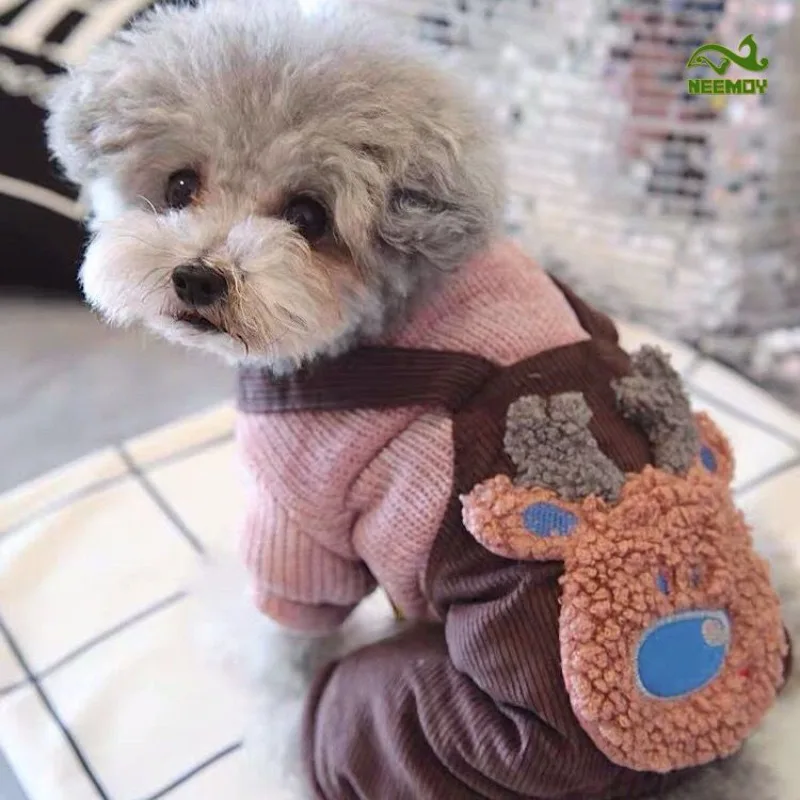 Puppy Clothes Koki Cute Autumn and Winter Clothing Teddy Small Puppy Cat Pet Winter Four Legged Dog Clothing for Winter Warmth