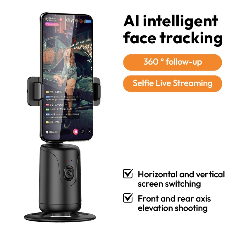 Handheld Gimbalal I… - image