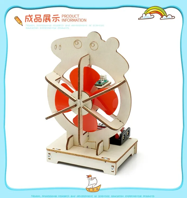 STEM DIY Voice Activated Fan Model Smart Induction Science Experiment Toy Single Chip Microcomputer Teaching Aid For Students