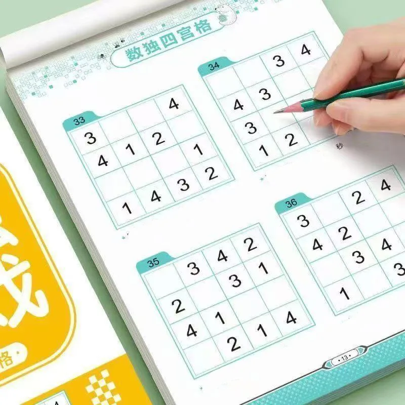 Sudoku Book For Beginner Children Elementary School Student Four Six Nine Grid Games Logical Thinking Ladder Training Puzzle Toy