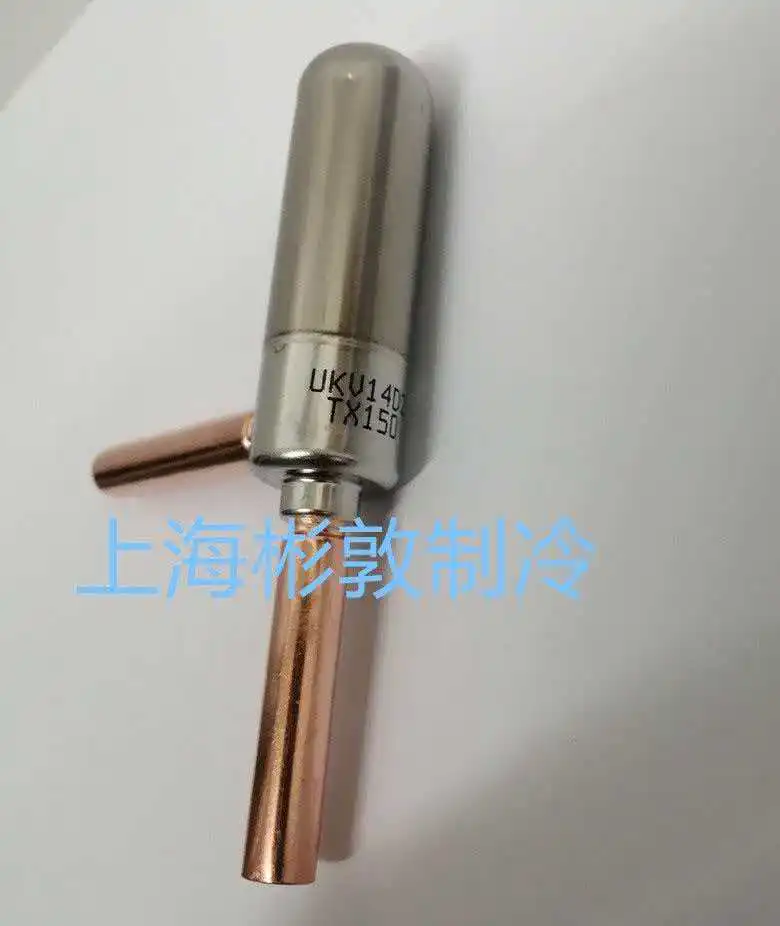Lugong Electronic Expansion Valve Daikin Air Conditioner A170 UKV 10D 11D 18D 25D 30D 32D 40D