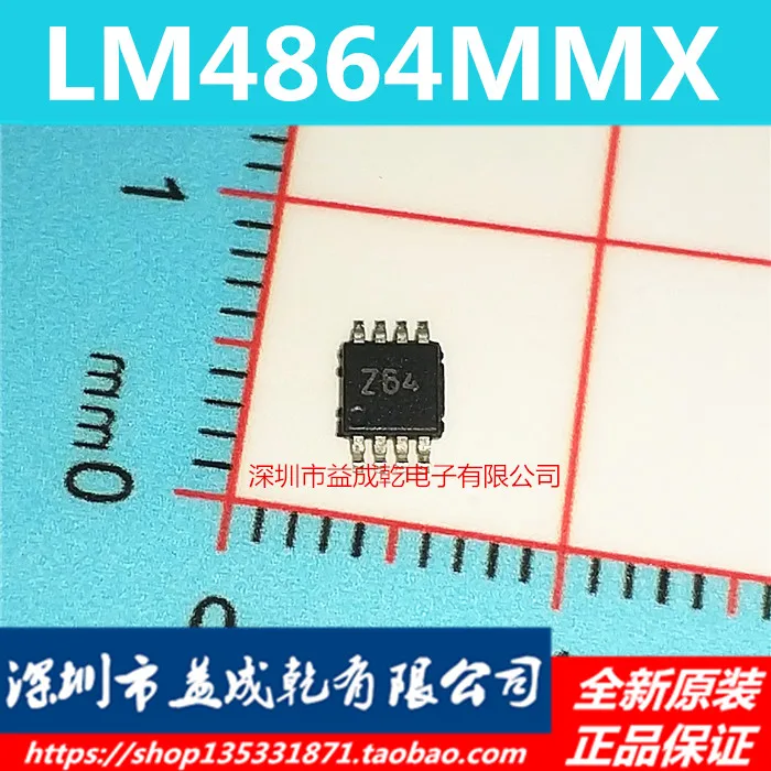 

LM4864MMX Z64 LM4864 MSOP8 10PCS