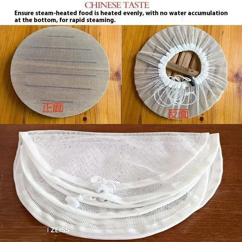 1Pcs 30/40/50cm Pure Cotton Steamer Cloth Household Drawer Cloth Steamed Rice And Bun Mat Round Cotton Gauze Kitchen Steamer