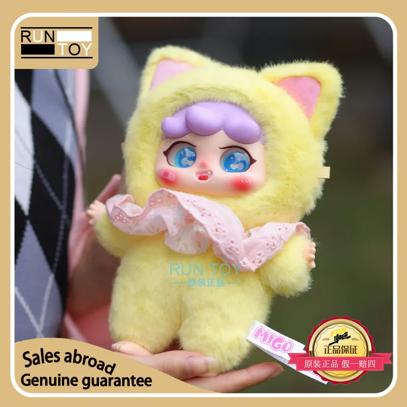 New Stock Authentic Baby Three Migo Bedtime Story Mystery Box Pendant Blind Box Doll Niespodzianka Prezent Urodzinowy Dekoracyjny Prezent