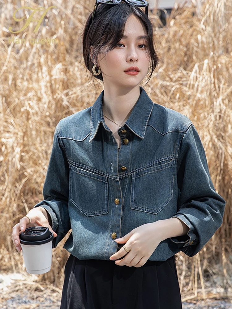 

H Han Queen 2025 Autumn Clothes Women Long Sleeve Denim Shirts Office Work Vintage Loose Tops Casual Elegant Blouses For Lady