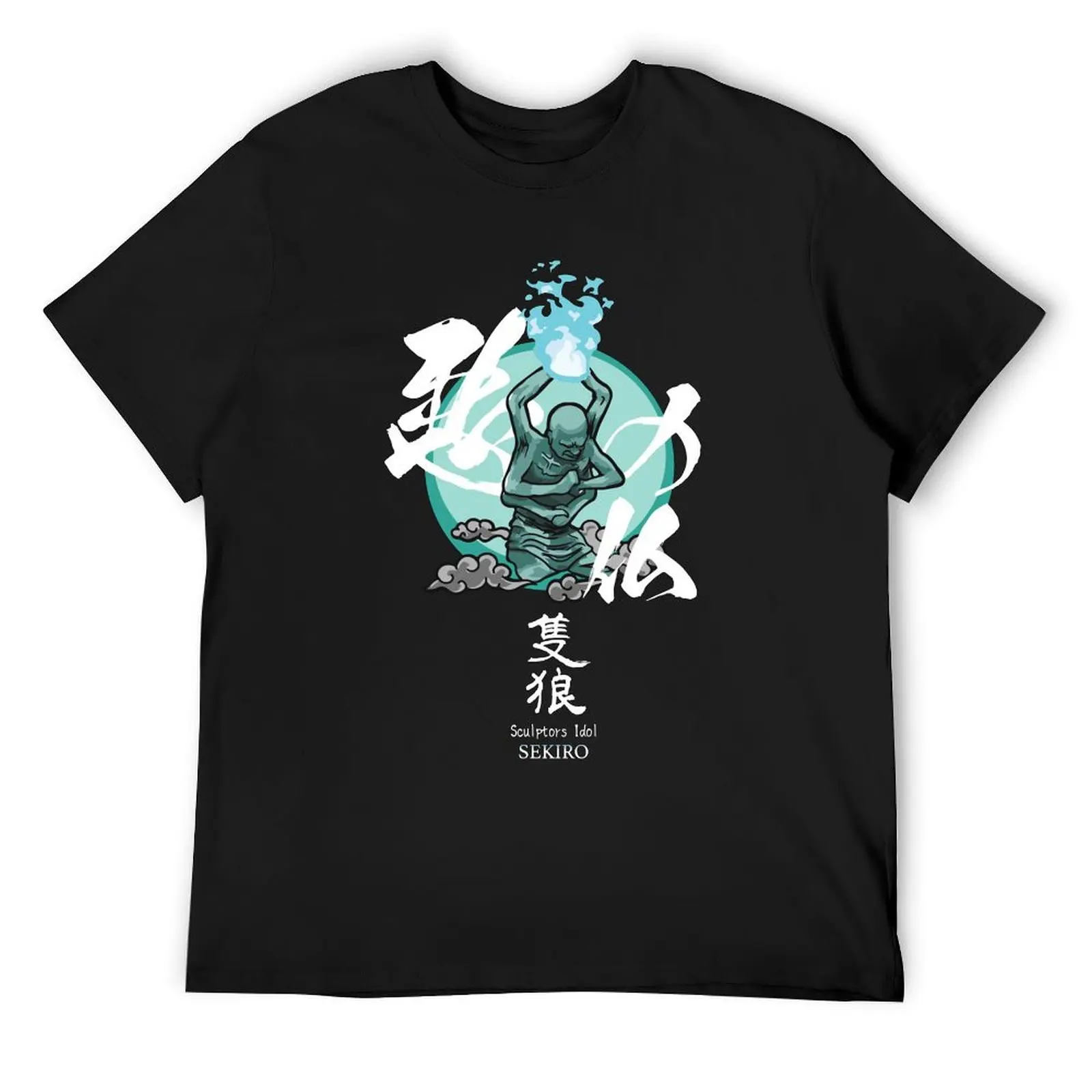 Sculptors Idol Sekiro (Back Design) T-Shirt graphic shirts plus sizes blacks boys whites mens t shirts