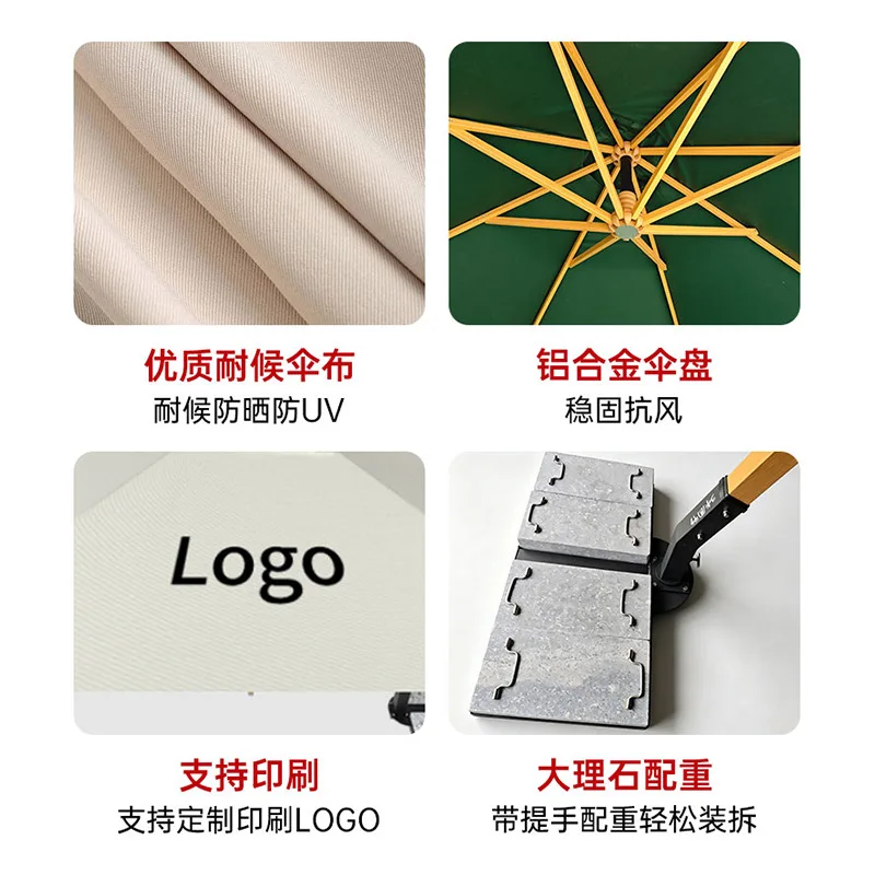 Outdoor Parasol Villa Courtyard Aluminum Umbrella Cafe Side Parasol Beach Outdoor Commercial Stall Umbrella