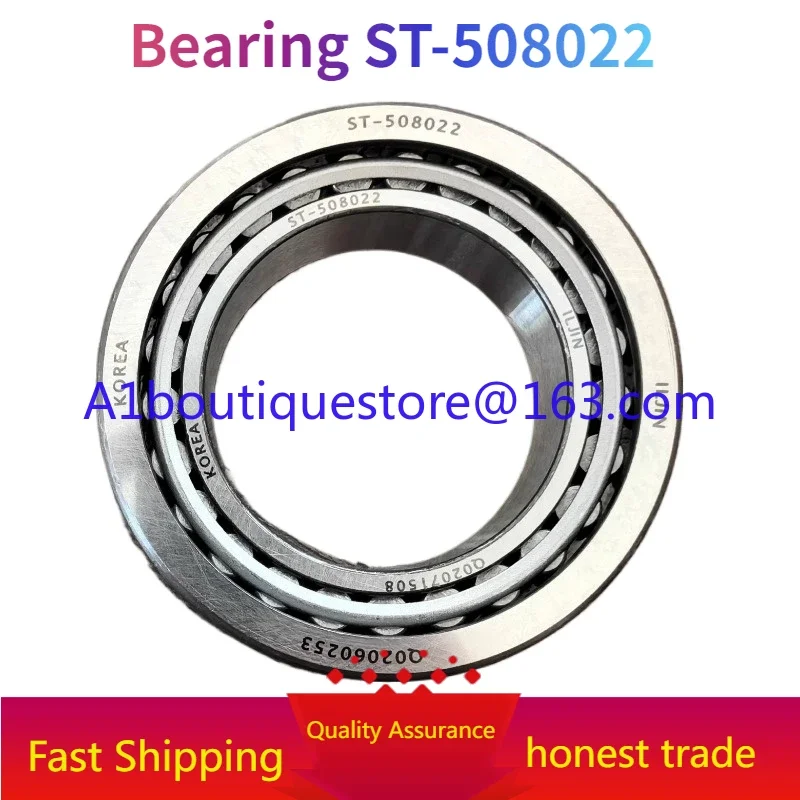 ST-508022 Suitable for Jeep Wrangler car differential bearing, size 50 * 80 * 22