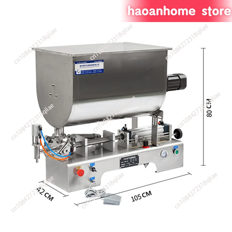 

U-type Stirring Large Capacity Sub Packer