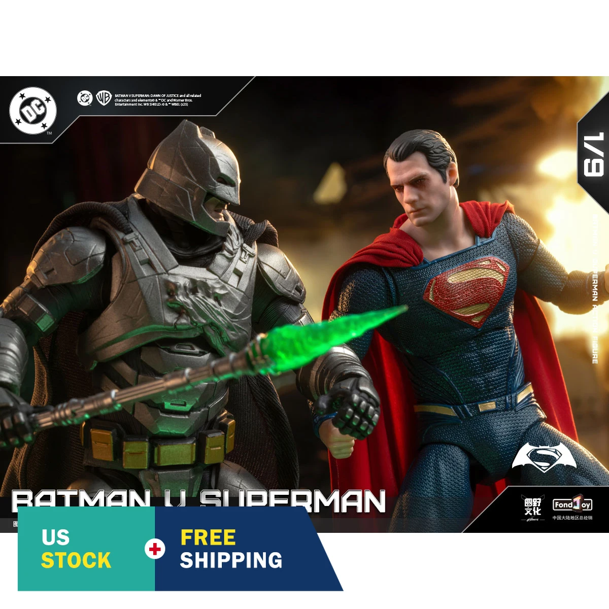 

HIPLAY Fondjoy DC Heros Series: Фигурка Бэтмен против Супермена, Делюкс-издание, масштаб 1/9