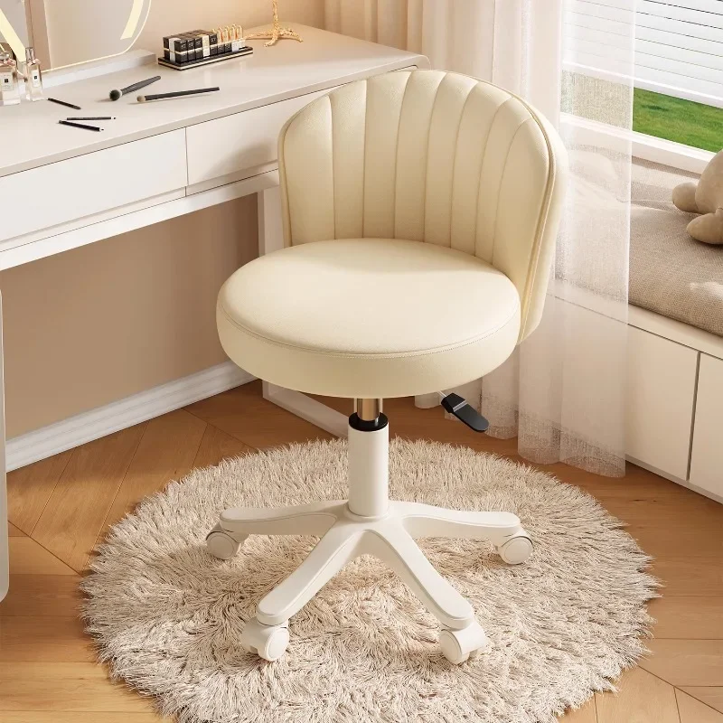 Leather Vanity Chair  Rotatable Shell Seat  Adjustable Stool for Home Makeup  Wear-Resistant Cream Style Chair for Studios