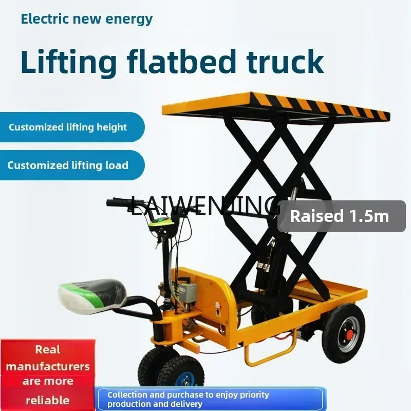 HLZ Electric Flat Truck Lifting Platform Hydraulic Hand Push Truck Load King