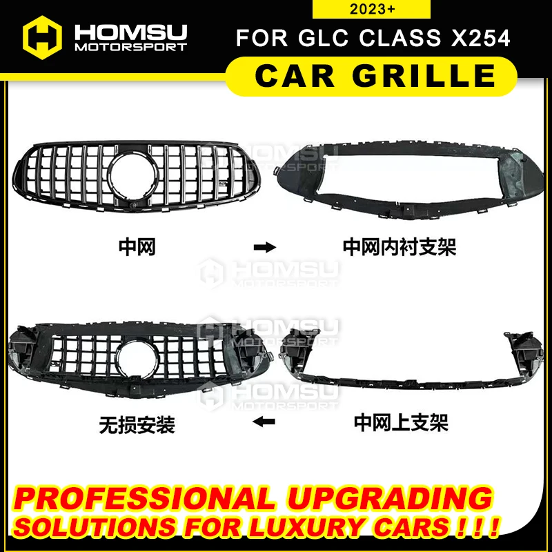 year 2023+ Front Bumper Grille for GLC Class X254 GT Grille for merced GLC 260L GLC300 Front Mesh Grille X254 panamerican Grill