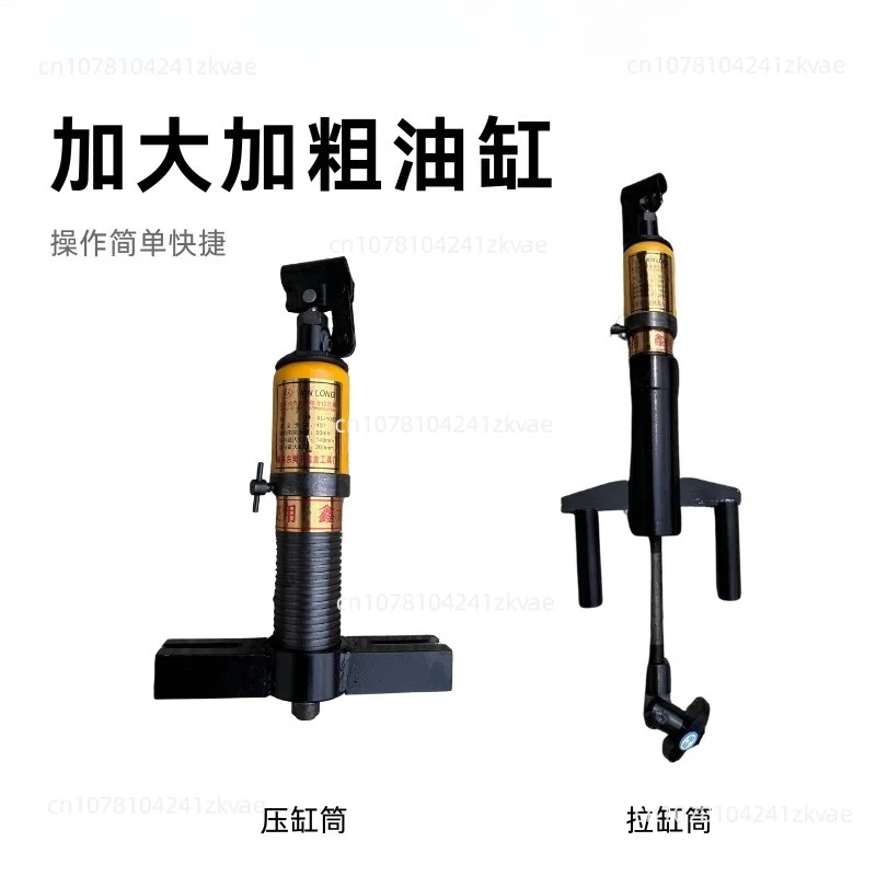 1 pcs 10t Hydraulic Cylinder Liner Puller , Easy to Operate and Efficient Cylinder Liner Disassembly Tool barrel extractor