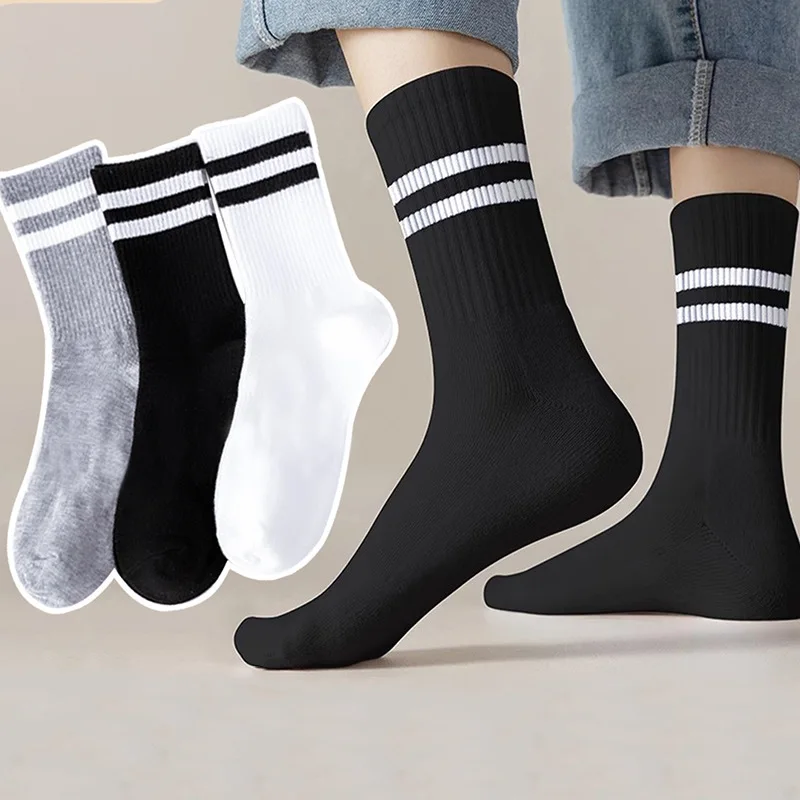 

Men's Mid-calf Socks Four Seasons Style Long Socks Striped Solid Color Cotton Socks Outdoor Sports and Leisure 5-piece Pack