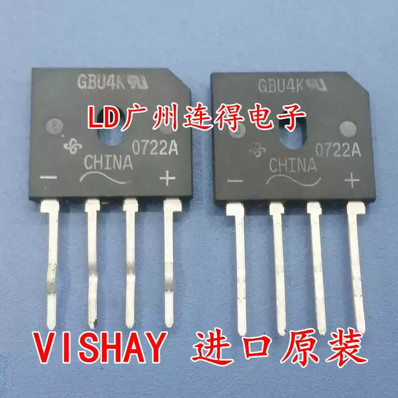 10-100pcs rectifier bridge stack GBU4A GBU4B GBU4D GBU4G GBU4J GBU4K GBU4M brand new original imported