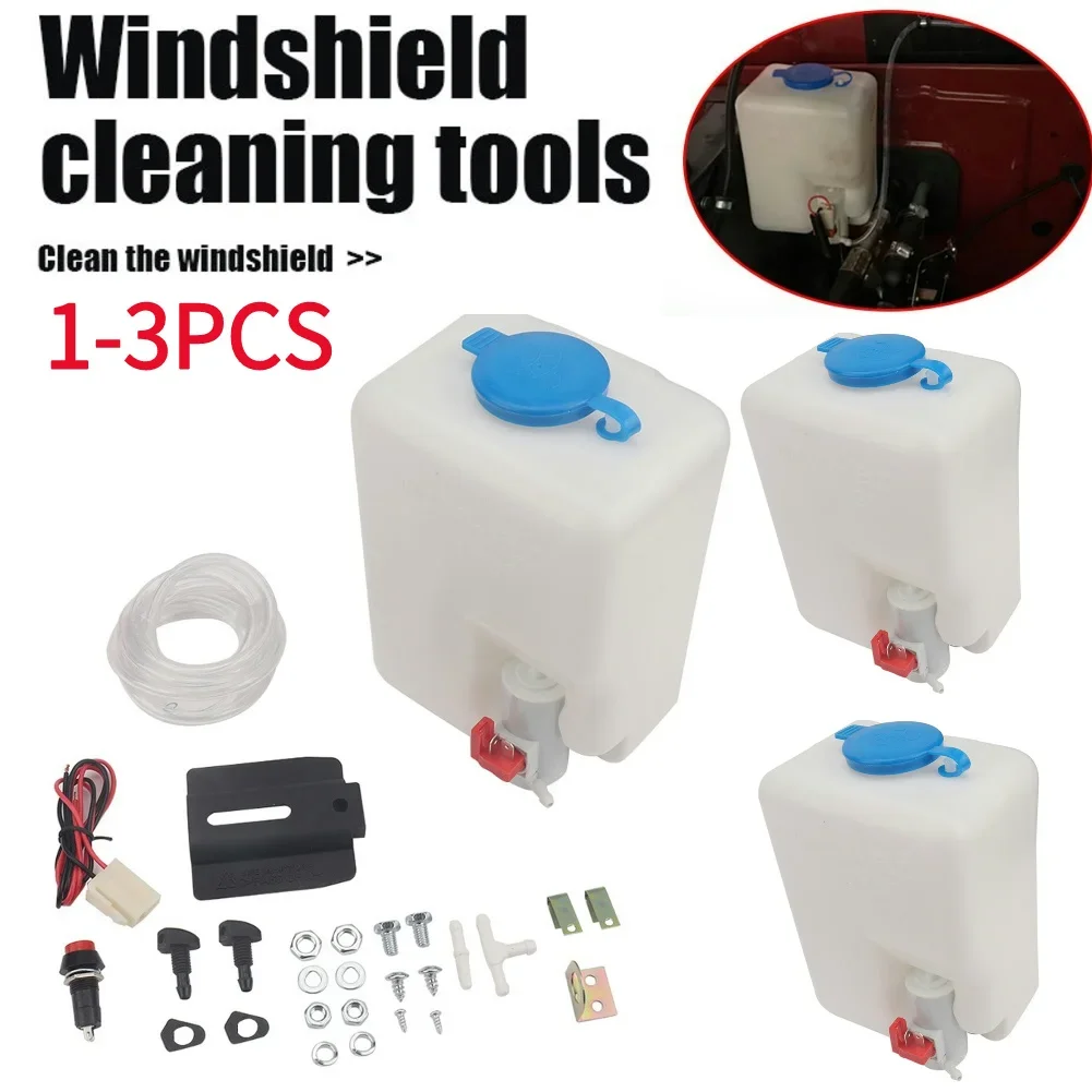 1-3Pcs 1.5L 12V Uni… - image