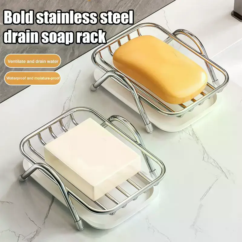 Stainless Steel Soap Dish With Drainage Tray Non Slip Rust-resistant Soap Holder For Bathroom Kitchen Countertop Accessories