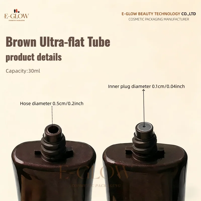 【Logo Custom】50Pcs Customized 30ml Brown Ultra Flat Tube Brown Gold/Black/Gold Flat Lid with Inner Plug Customized Factory