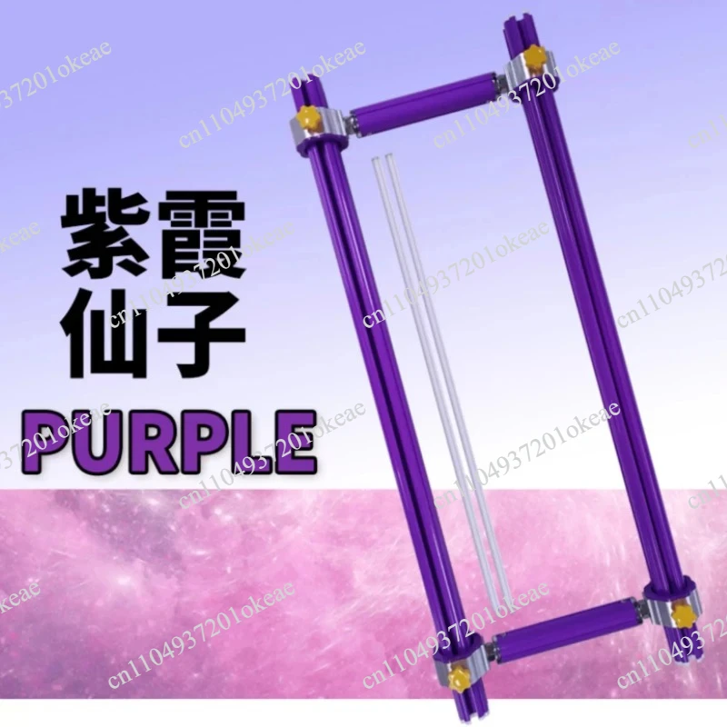 Colorful Four-Slot Sliding Rod M Stretch Cross-Stitch Special Triangle Press Cloth Rod Adjustable Thickened Aluminum Alloy
