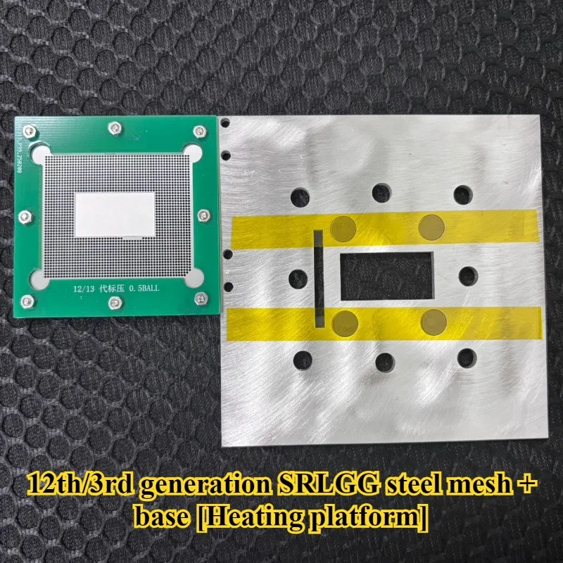 Stencil for Intel Core i9-12950HX / i9-12900HX / i9-13980HX CPU, 45x37.5mm FCBGA1964, Solder Paste Mask