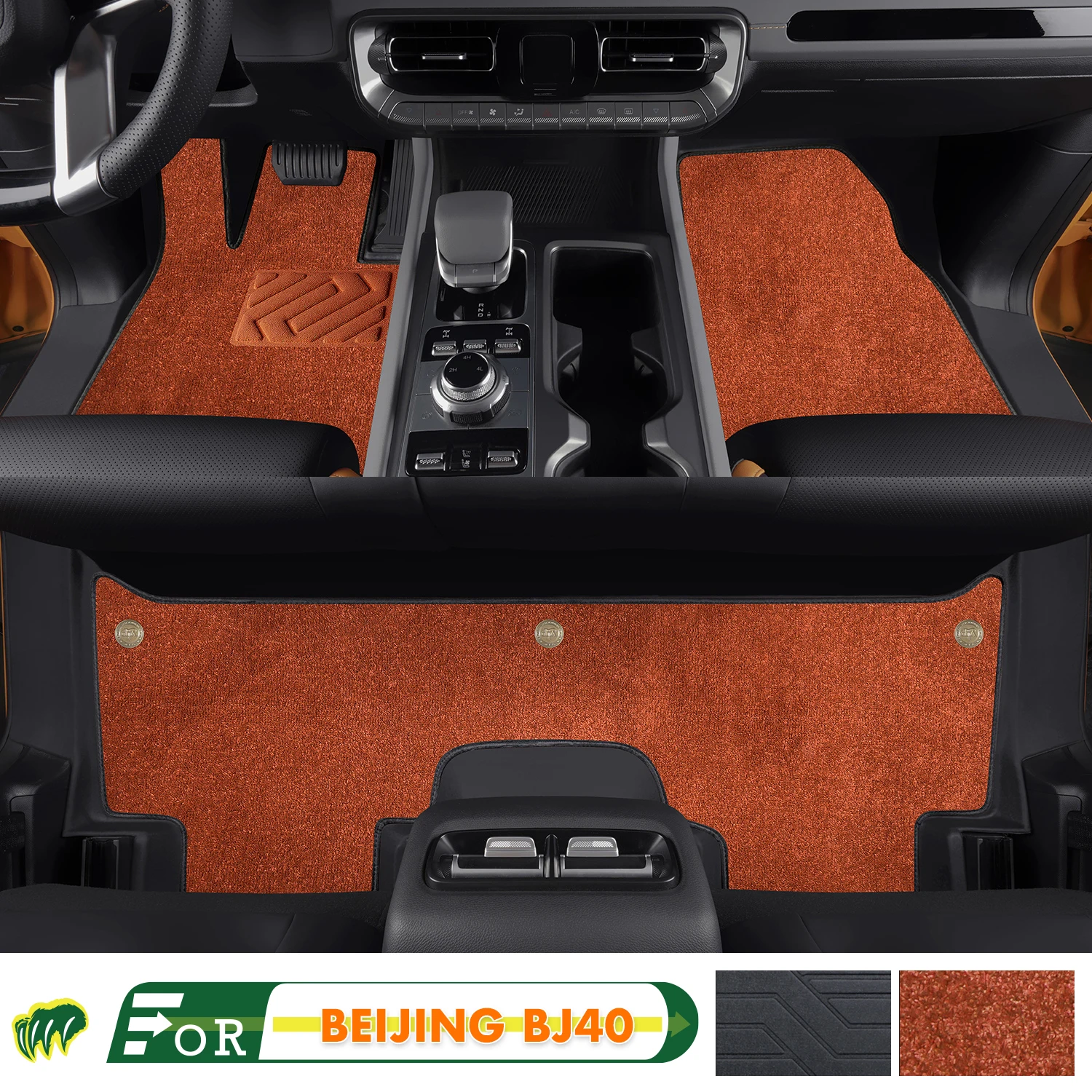 

Left-hand Drive Car Floor Mat For BEIJING BJ40 2021-2024 Full Surround Foot Mat Automotive Floor Mat Interior Floor Liner