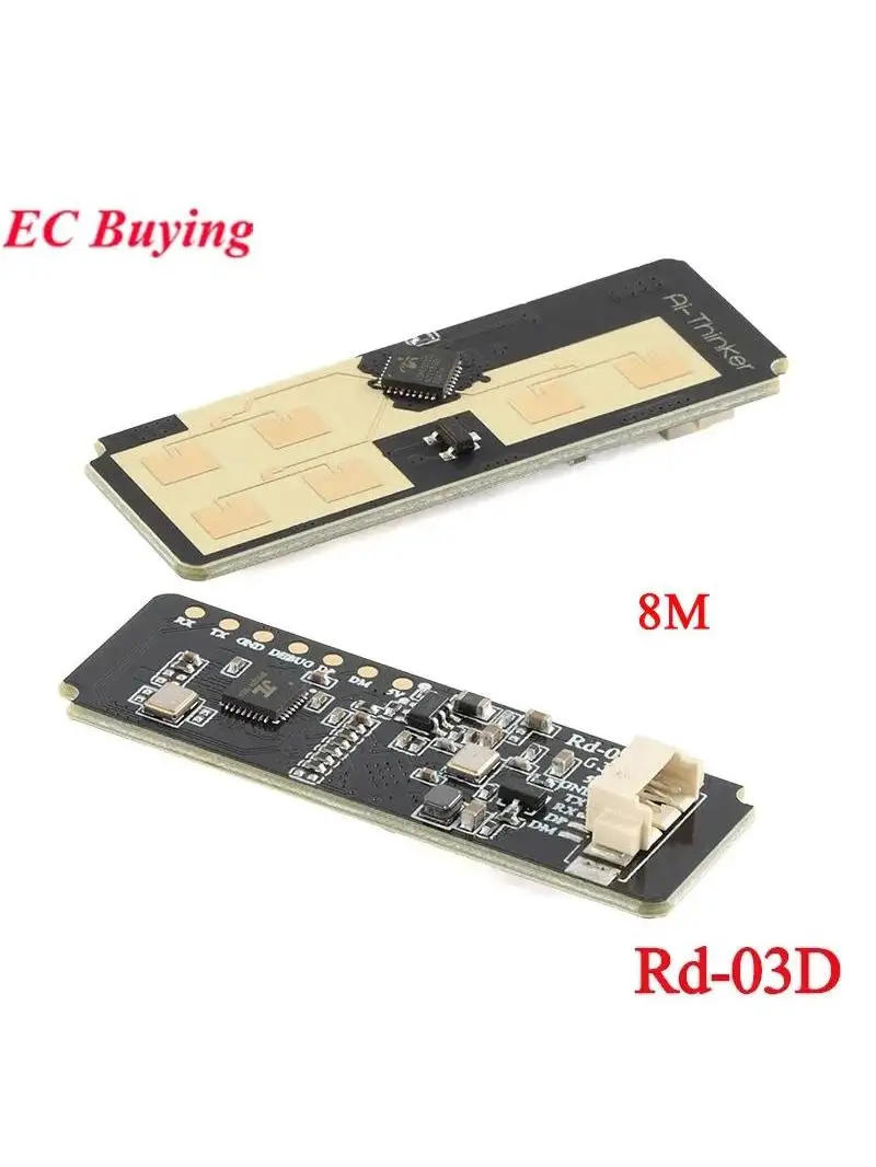 1 szt.-20 szt. Rd-03D Rd-03 24GHZ Radarowy moduł czujnika do śledzenia, lokalizacji i pozycjonowania ruchu ludzi z wieloma celemi, antena — zdjęcie 2
